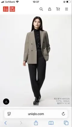 ユニクロ　ウォームスマートパンツ　 M ネイビー　新品