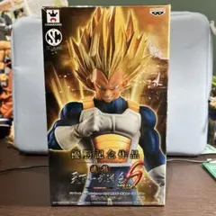 ドラゴンボール超　造形天下一武道会6ベジータ