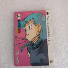 ドラゴンボール カードダス スーパーバトル No.11 ブルマ お色気で悩殺