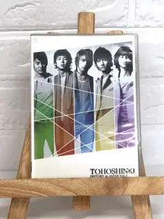 2025年最新】東方神起 HISTORY in JAPAN BOXの人気アイテム - メルカリ