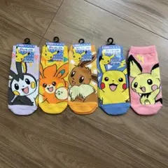 ポケモン キッズ靴下 15~21cm 5足セット