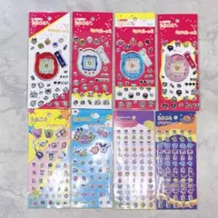 新品　未開封　たまごっち　キラキラシール　プチプチシール　セリア　seria