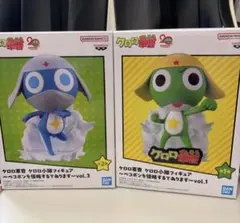 2026年最新】ケロロ軍曹 ケロロ小隊フィギュア ペコポンを侵略するで