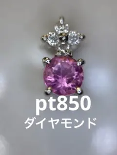 美品 pt900 ルビー0.34 ダイヤ0.15☆ペンダントトップ チャーム - メルカリ
