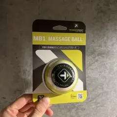 TRIGGERPOINT マッサージボール小　新品×2