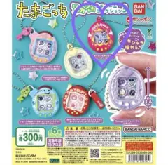 2026年最新】デビルっちの人気アイテム - メルカリ