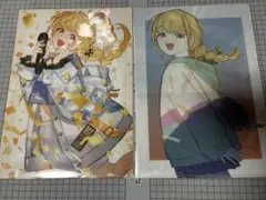 Item thumbnail for item 42fc8ab8-fbbf-4633-ad00-7523dc772b27