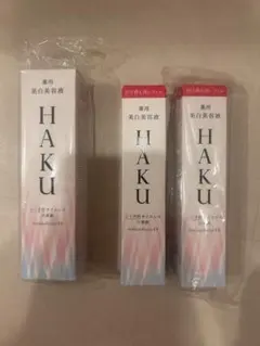 2026年最新】haku メラノフォーカスevの人気アイテム - メルカリ