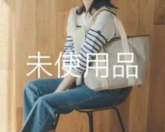 ⭐️極希少⭐️未開封⭐️ドラマ サイレントsilent 川口春奈 トート 