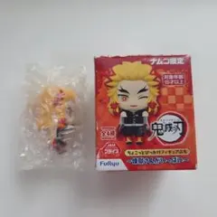 鬼滅の刃 ちょこっとひっかけフィギュアぷち 煉獄さん