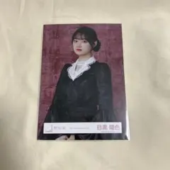 櫻坂46 増本綺良　直筆チュウ　5thAnniversaryドレス 櫻坂46 生写真 増本綺良 5th Anniversary ドレス チュウ - メルカリ