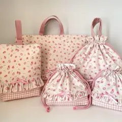 入園・入学　グレー苺柄　レッスンバッグ、上履き入れ、着替え袋、給食袋、コップ袋