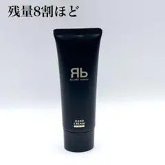 ReZARD beauty ハンドクリーム EXO 50g - メルカリ