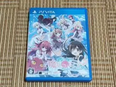 VITA 魔女こいにっき Dragon×Caravan