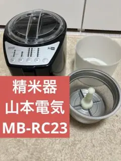 2025年最新】フードプロセッサー 道場六三郎の人気アイテム - メルカリ