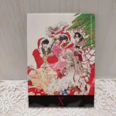 2025年最新】clamp x カードの人気アイテム - メルカリ