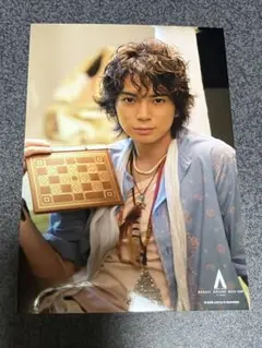 2026年最新】松本潤 生写真の人気アイテム - メルカリ