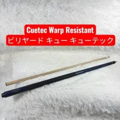 ビリヤード キューテック Cuetec Warp Resistant 2026年最新】warp RESISTANTの人気アイテム - メルカリ