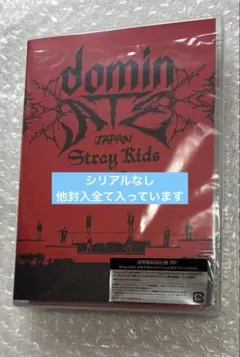 stray kids スキズ dominATE JAPAN HMV ポストカード - メルカリ