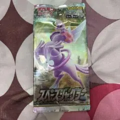 ⭐️ポケモンカード(スペースジャグラー 1 BOX)⭐️⚠️キズや凹み要