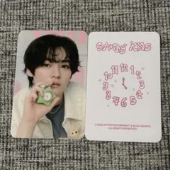 Stray Kids 5’CLOCK ペンミ ボックステープ トレカ リノ