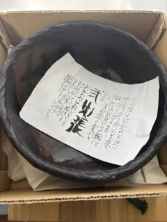 Item thumbnail for item 56d6aaaf-3b0f-4626-aff8-e87a4cb48c01