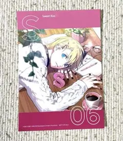 うたプリ　来栖翔　特典　ブロマイド