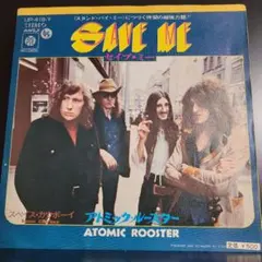 Atomic Rooster - Save Me 7inch SCARS ネタ