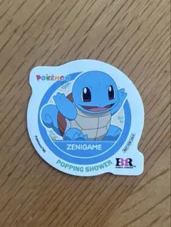 サーティワン　ポケモン　ステッカー サーティワン アイスクリーム スペシャル ポケモン ステッカー