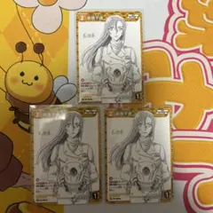 少年サンデーS 2026年9月号 付録 名探偵コナンカードゲーム 萩原千速