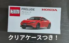 トミカ Hondaオンリジナル ホンダ PRELUDE