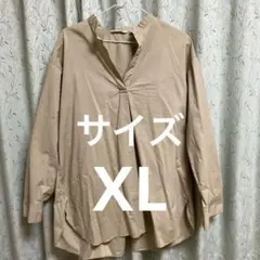 UNIQLO ベージュ 長袖シャツ XL