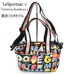 レスポートサック Artist in Residence コラボ 2wayバッグ