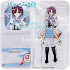 2026年最新】MOIW blu-rayの人気アイテム - メルカリ