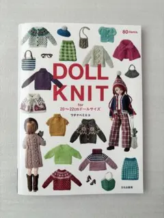 Item thumbnail for item 3f1ef962-66b3-455d-bed6-fe516207567e