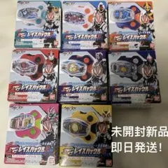 Item thumbnail for item e0482ab3-d9e7-4d3b-a903-c3e1131c02e9