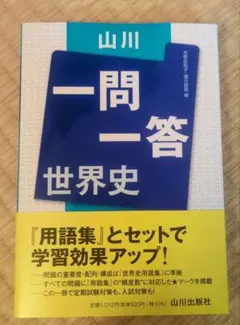 Item thumbnail for item d7e4192c-3384-4e2b-9c97-cc72d55e579b