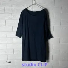 【studio CLIP】★スタディオクリップ★トップス★紺★レディースのサムネイル