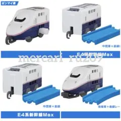 chacha様 リクエスト 3点 まとめ商品