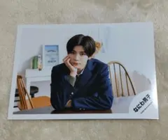 なにわ男子 長尾謙杜 公式写真 2020 ⑨