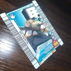 サビイロカブト　3億枚 ムシキングカード