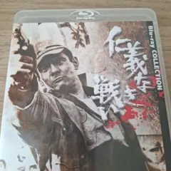 仁義なき戦い Blu-ray COLLECTION〈5枚組〉 - メルカリ