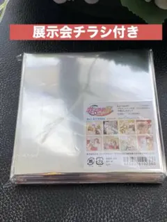 50周年 2026年最新】花とゆめ ミニ色紙 神様はじめました 50周年 花とゆめ展 *8種コンプリートセット* 神様はじめましたの人気アイテム メルカリ - その他