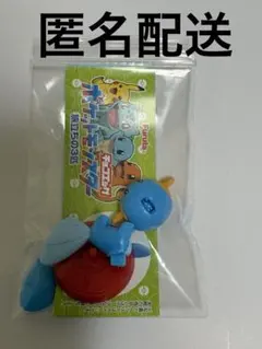 ポケモンチョコエッグ ミズゴロウ フィギュア
