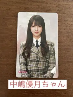 トスタン様 リクエスト 2点 まとめ商品