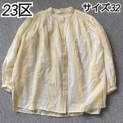 新品タグ付✨23区 リネン100% プルオーバー カットソー 2way ゆったり
