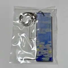 モネ　イマーシブジャーニー　僕が見た光　コラボ　アクリルキーホルダー