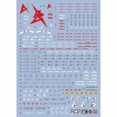 Que sera sera様 リクエスト 2点 まとめ商品