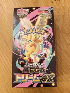 ポケモンカード　メガドリームex 　1BOX 封入率一致　MEGAドリームex