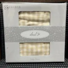 【新品】 ケラッタ ガーゼスリーパー